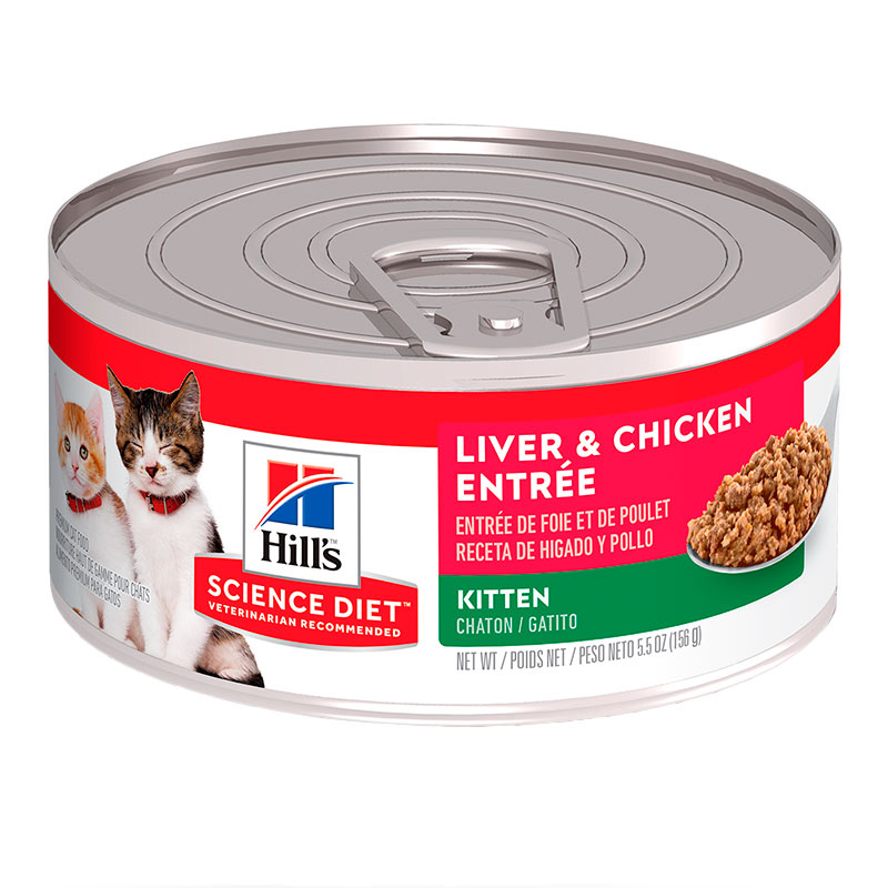 Hills Science Diet - Kitten Liver & Chicken Entrée Lata