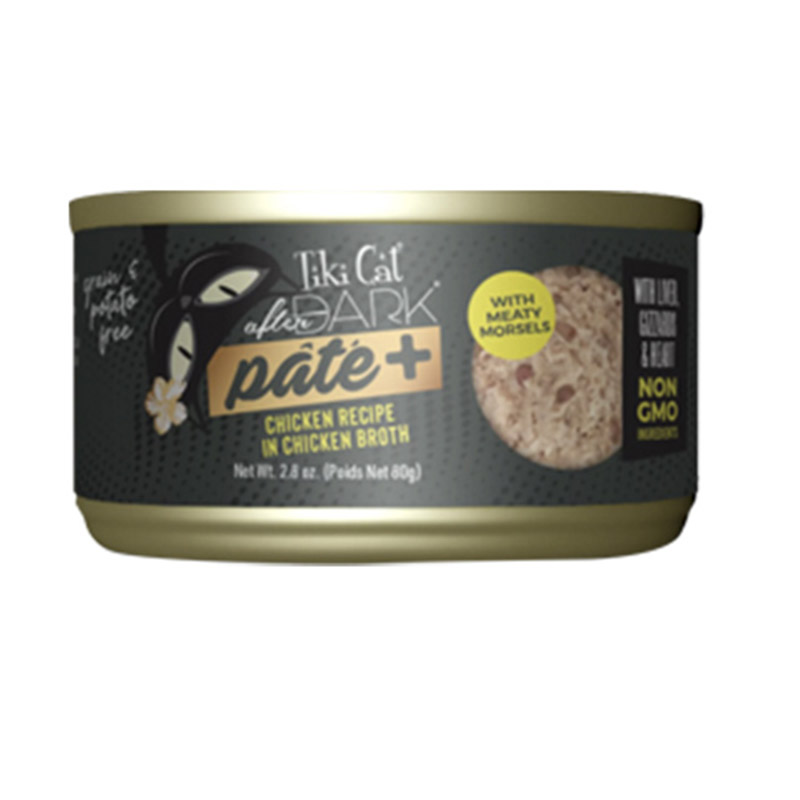 Tiki Cat - Alimento Húmedo After Dark Pate+ Chicken